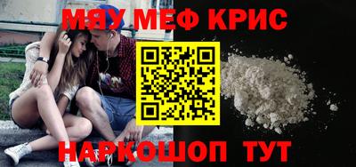 apvp Краснознаменск