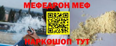 apvp Краснознаменск