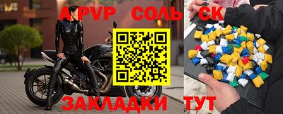 амфетамин Среднеуральск