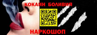 mdma Краснокаменск