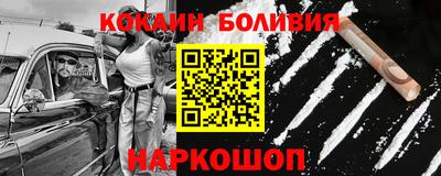 a pvp Краснодар