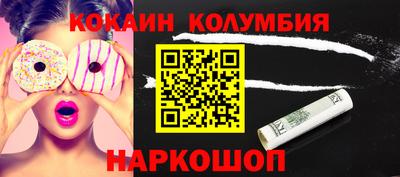 a pvp Краснодар