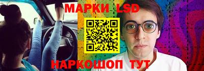 apvp Краснознаменск