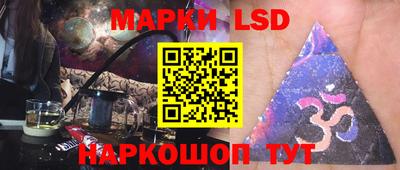 apvp Краснознаменск