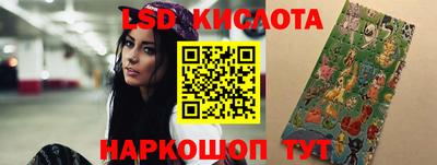apvp Краснознаменск