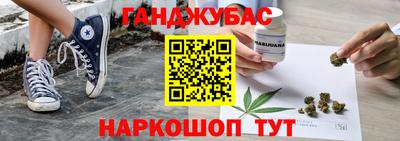 a pvp Краснодар