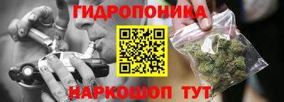 mdma Краснокаменск