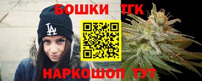 apvp Краснознаменск