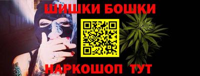mdma Краснокаменск