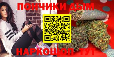 амфетамин Старая Купавна