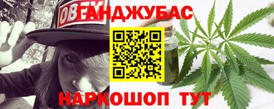 apvp Краснознаменск