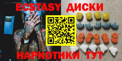 a pvp Краснодар