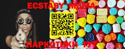 a pvp Краснодар