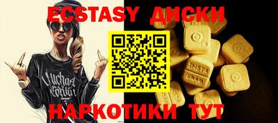 a pvp Краснодар
