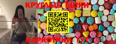 apvp Краснознаменск