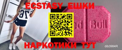 a pvp Краснодар