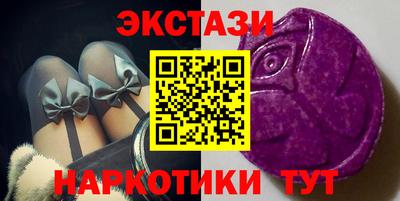 a pvp Краснодар