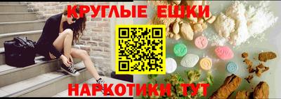 a pvp Краснодар