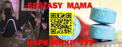 a pvp Краснодар