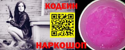 apvp Краснознаменск