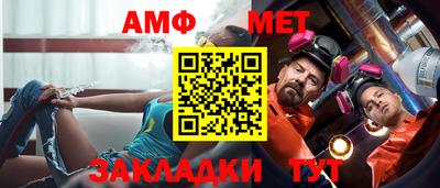 a pvp Краснодар