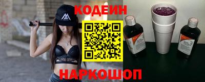 apvp Краснознаменск