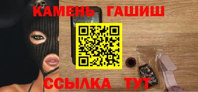 a pvp Краснодар