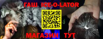 a pvp Краснодар