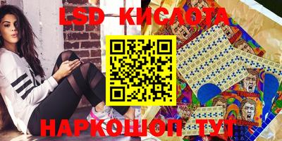 mdma Краснокаменск