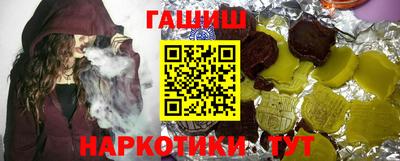 apvp Краснознаменск