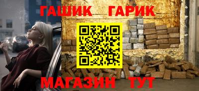 a pvp Краснодар