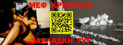 a pvp Краснодар